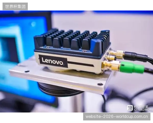 中国科技企业首次深度介入VAR核心链，联想边缘计算架构旨在消除数据回传延迟。